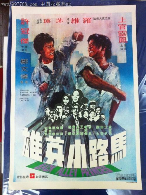 得克萨斯州结婚证买个多少钱