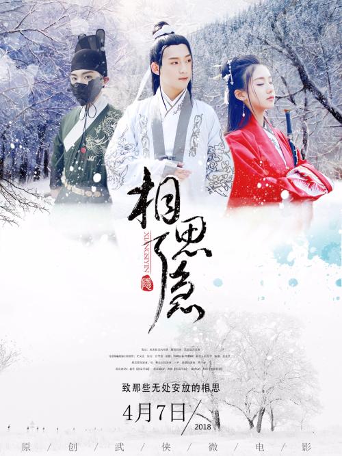 定制曼哈顿学院文凭毕业证